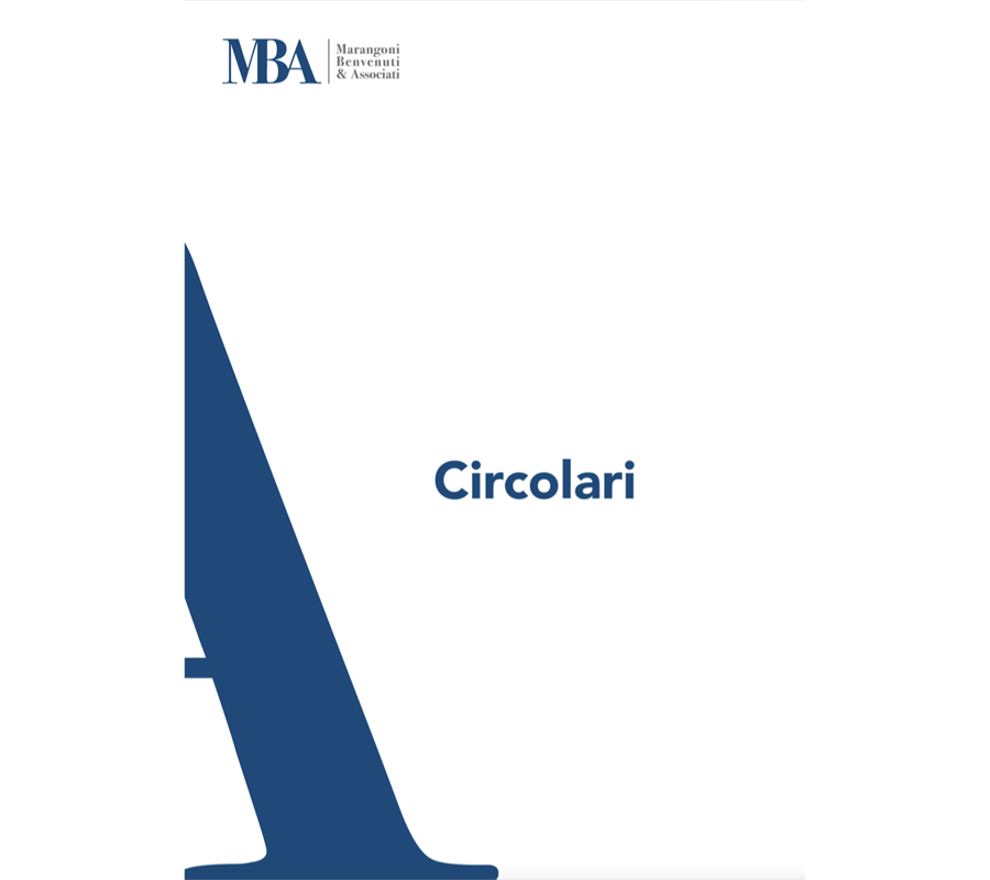 14 - Adesione al servizio di consultazione fatture elettroniche sul sito dell'Agenzia delle Entrate